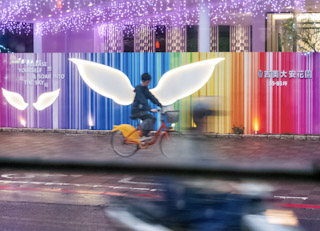 Angel of Taipei