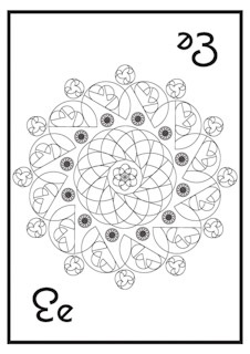 Typographic Challenge - E