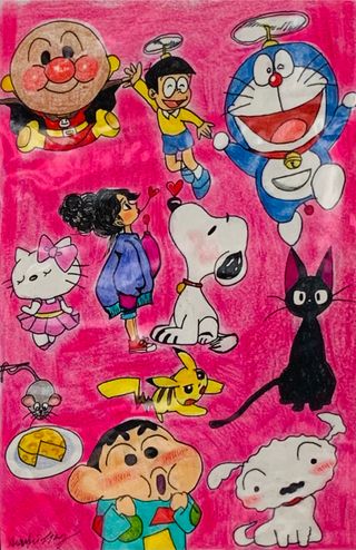 Nostalgia Trip