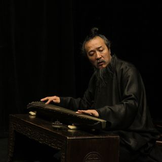 Master Yuan Zhongping
