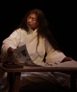 Sun Li Tsuei